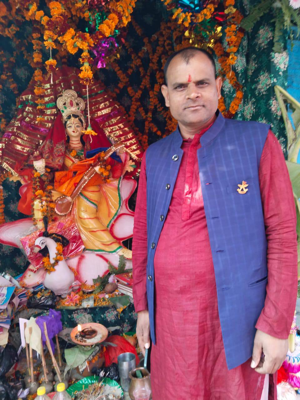 Surendra Sir